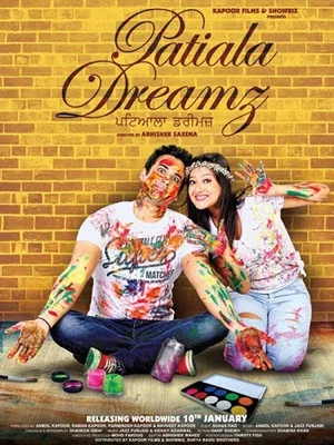 Постер: Patiala Dreamz