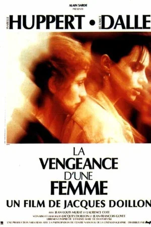 Постер: A Woman's Revenge