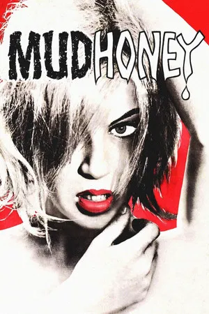 Постер: Mudhoney!