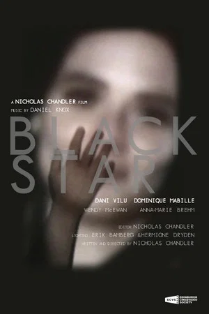 Постер: Black Star