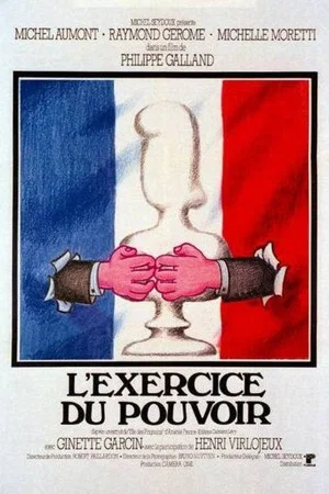 Постер: L'Exercice du pouvoir