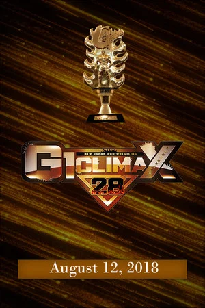 Постер: NJPW G1 Climax 28: Day 19 (Final)