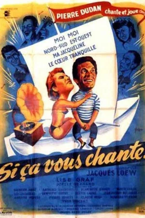 Постер: Si ça vous chante