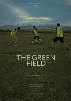 Постер: The Green Field