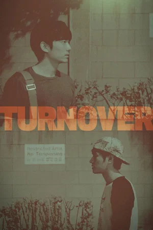 Постер: Turnover