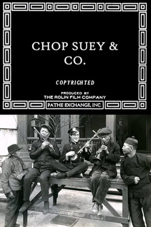Постер: Chop Suey & Co.