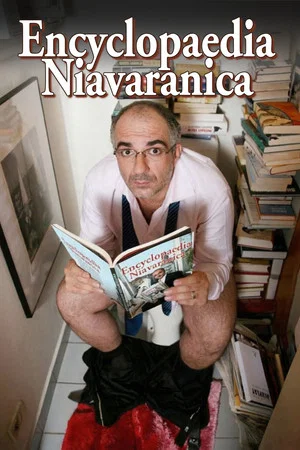 Постер: Encyclopaedia Niavaranica