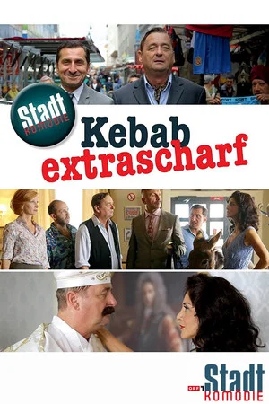 Постер: Kebab extra scharf!