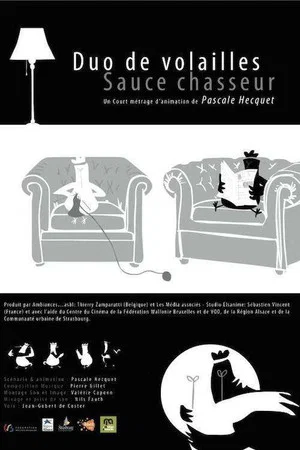 Постер: Chicken Duo, Hunter Sauce