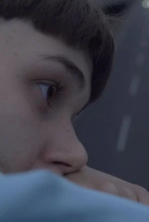 Постер: What We Know