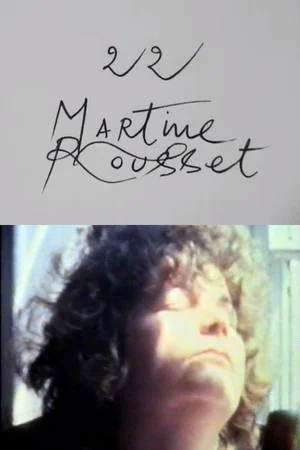 Постер: Cinématon n°22 : Martine Rousset