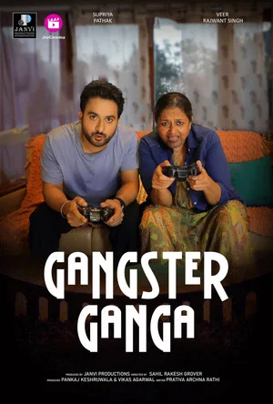 Постер: Gangster Ganga