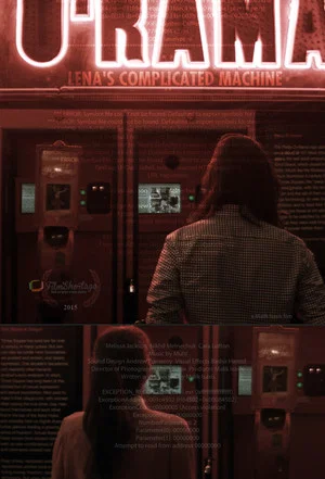 Постер: Lena's Complicated Machine