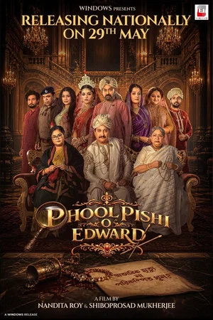 Постер: Phool Pishi O Edward