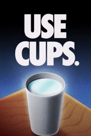 Постер: USE CUPS.