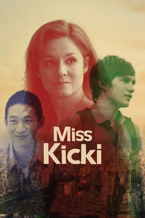 Постер: Miss Kicki