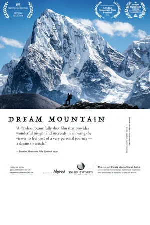 Постер: Dream Mountain