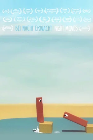 Постер: Night Moves