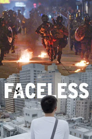 Постер: Faceless