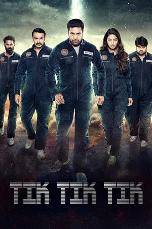 Постер: Tik Tik Tik