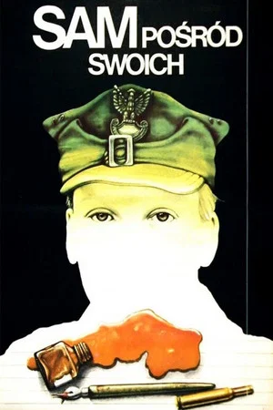 Постер: Sam pośród swoich