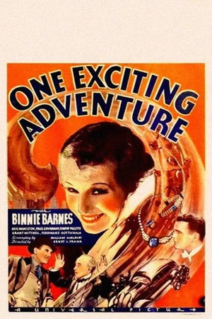Постер: One Exciting Adventure