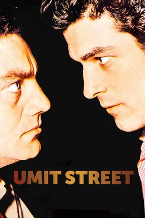 Постер: Umit Street