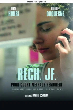 Постер: Rech JF pour court-métrage rémunéré