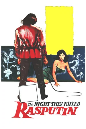 Постер: The Night They Killed Rasputin