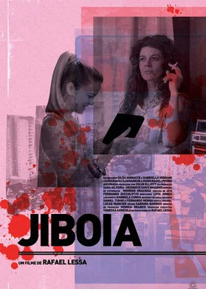 Постер: Boa