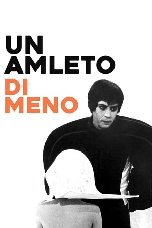 Постер: One Hamlet Less