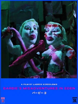 Постер: Barbie's Misadventures in Eden
