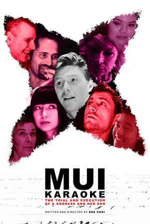 Постер: Mui Karaoke: The Trial and Execution of a Goddess and Her Son