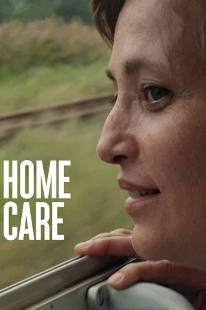 Постер: Home Care