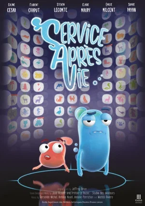 Постер: After-life Service