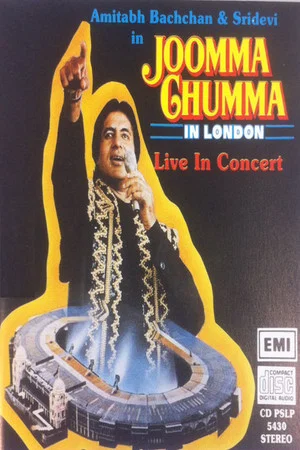 Постер: Jumma Chumma In London