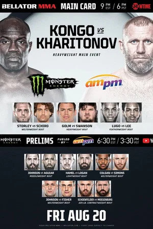 Постер: Bellator 265: Kongo vs. Kharitonov