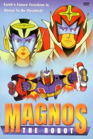 Постер: Magnos