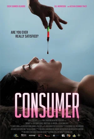 Постер: Consumer