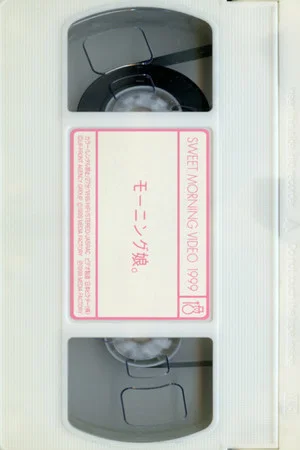 Постер: Sweet Morning Video 1999