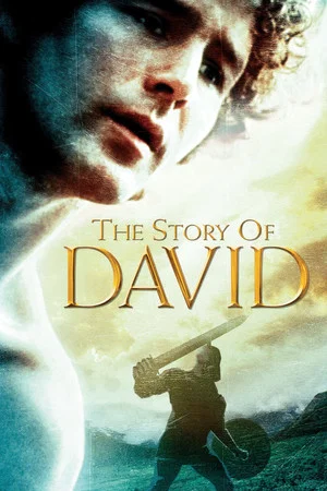 Постер: The Story of David