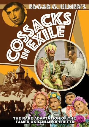 Постер: Cossacks in Exile