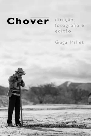 Постер: ChoVer