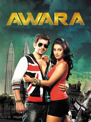 Постер: Awara