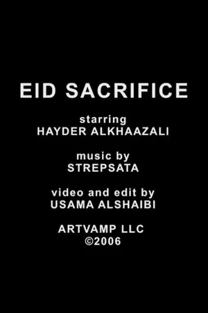 Постер: Eid Sacrifice