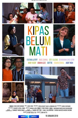 Постер: Kipas Belum Mati