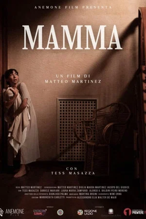 Постер: Mamma
