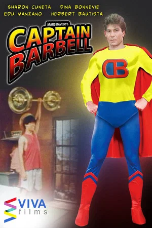 Постер: Captain Barbell