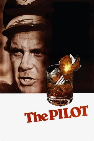 Постер: The Pilot