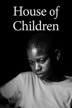 Постер: House of Children